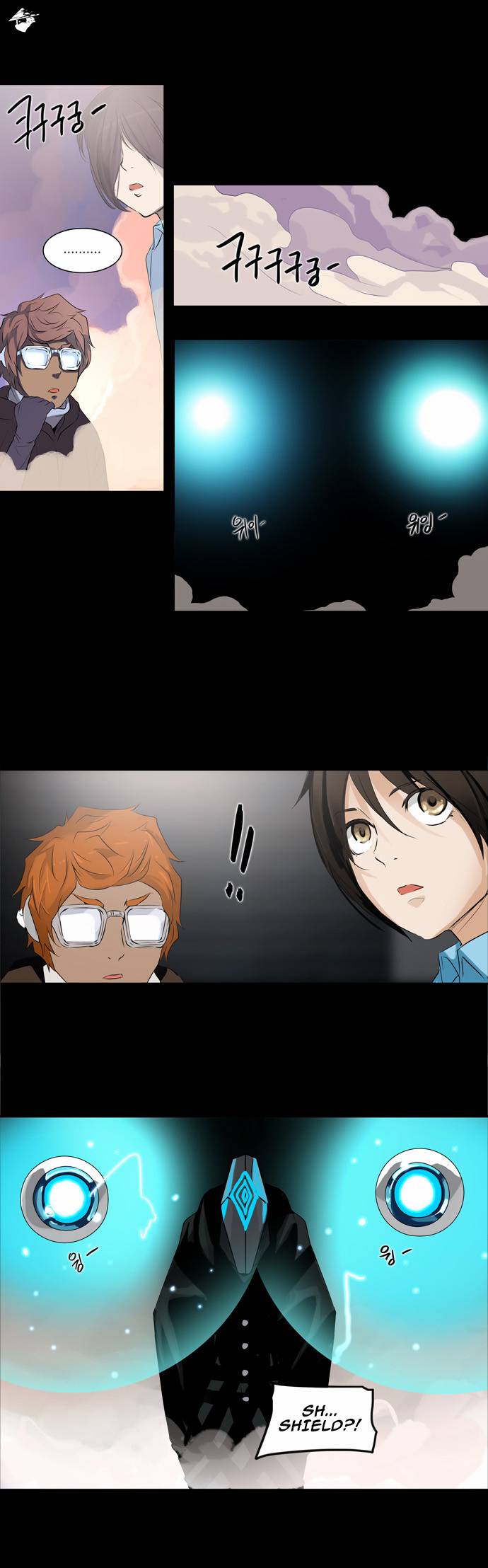 Tower of God Chapter 139 image 15